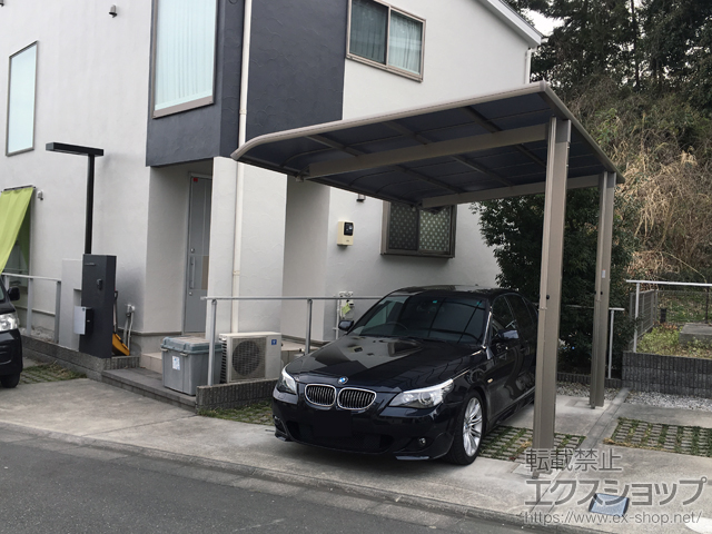 東京都八王子市ののカーポート レガーナポートシグマIII 積雪〜20cm対応 施工例
