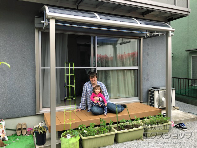 東京都江戸川区ののテラス屋根 プレシオステラス R型 テラスタイプ 単体 積雪〜20cm対応 施工例