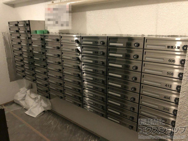 東京都足立区のの機能門柱・ポスト 集合郵便受 CSP-121Y-2D型 前入れ前出しタイプ/屋内仕様/ステンレス 施工例