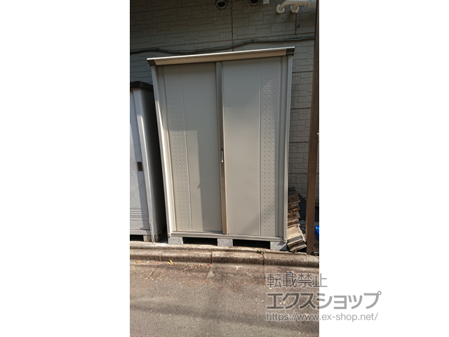 東京都杉並区のの物置・屋外倉庫 グランプレステージジャンプ 1488×750×2100 GP-157H-F-MW 施工例