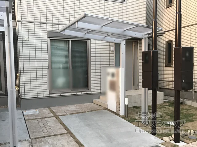 m]ŝ̃TCN|[gE]ԒuAJ[|[g Gt[WO~j ϐ`20cmΉ {H