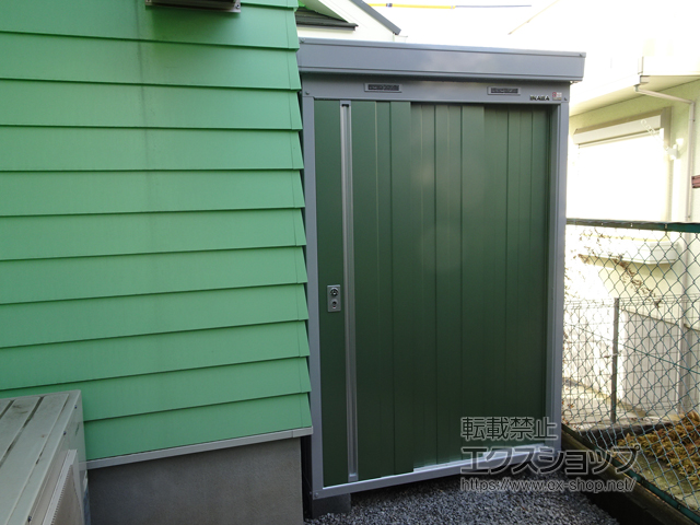 東京都世田谷区のの物置・屋外倉庫 ネクスタ 一般型 1370×2210×2020 NXN-30CS-OG 施工例