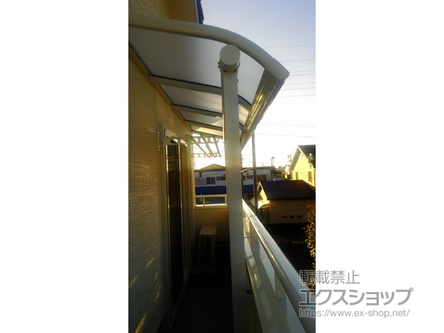 静岡県静岡市ののバルコニー・ベランダ屋根 ヴェクターテラス R型 屋根タイプ 単体 積雪〜20cm対応 施工例