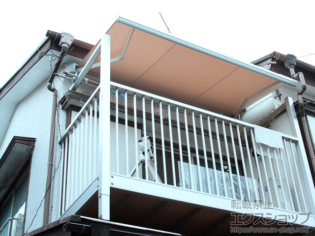 千葉県市川市のLIXIL リクシル（トステム）のオーニング・日よけ 【特注】彩風 あやかぜ C型 電動式 施工例