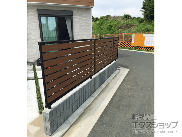 神奈川県横浜市ののフェンス・柵 モクアルフェンス 横板タイプ 自由柱施工 施工例