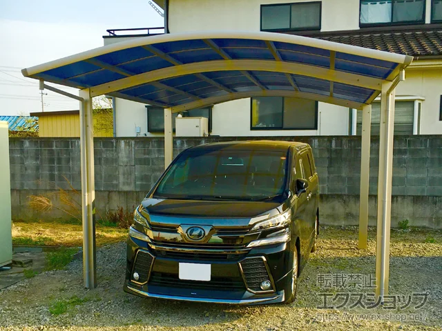 �Q�n�����c�s��YKKAP�̃J�[�|�[�g ���C�i�c�C���|�[�g�O�����@�ϐ�`20cm�Ή� �{�H��