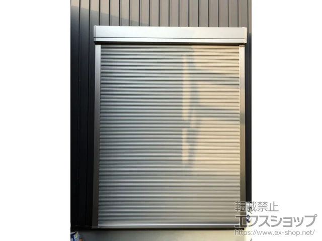 大阪府貝塚市のLIXIL(リクシル)の窓シャッター リフォームシャッター イタリヤ 手動式 施工例