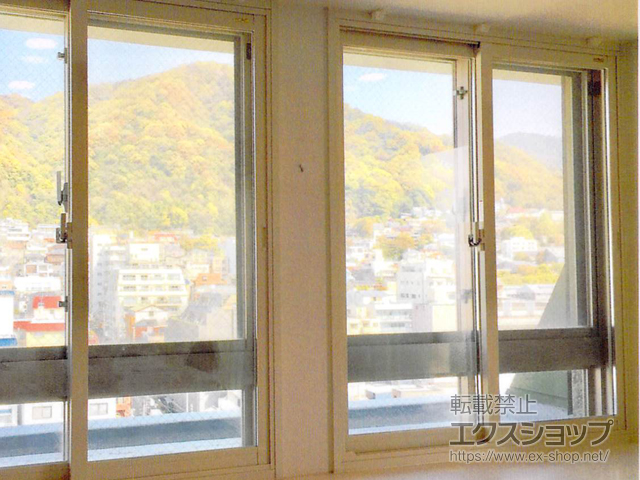 兵庫県神戸市のの二重窓（内窓） インプラス ダストバリア仕様 引違い窓 2枚建 施工例