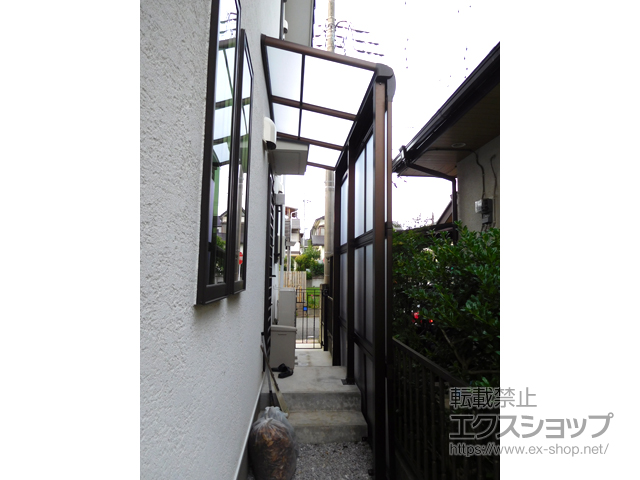 東京都多摩市ののテラス屋根 ヴェクターテラス F型 テラスタイプ 単体 積雪〜20cm対応 施工例