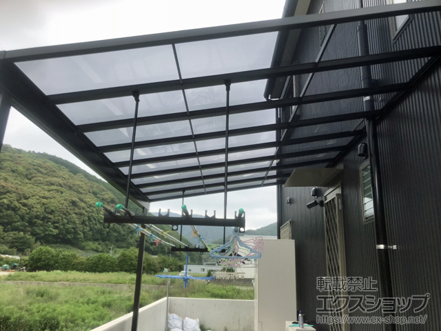 和歌山県西牟婁郡すさみ町ののテラス屋根 スピーネ F型 テラスタイプ 単体 積雪〜20cm対応 施工例