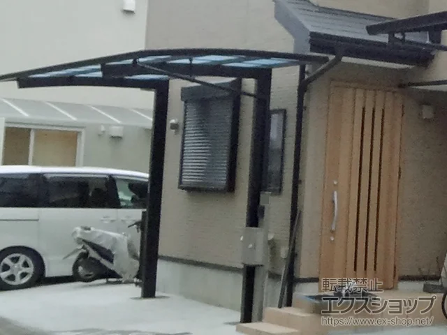 �_�ސ쌧���l�s��YKKAP�̃J�[�|�[�g �O�ύ��@���C�i�|�[�gRE�O���� �O������ �ϐ�`20cm�Ή� �{�H��