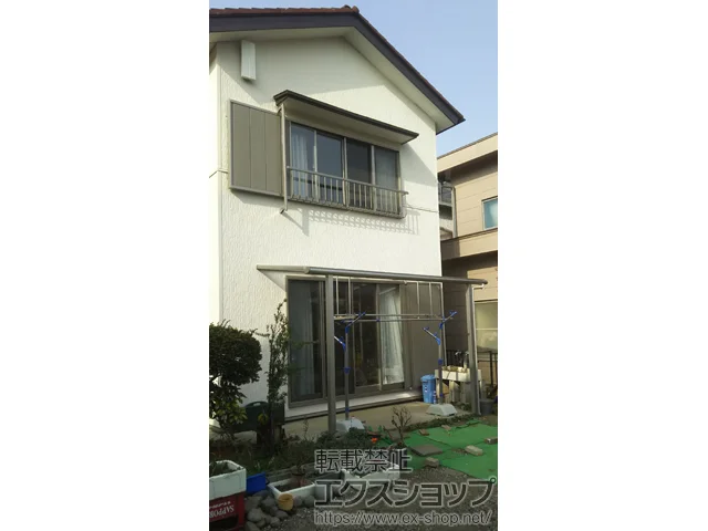 ��ʌ�����s��Value Select�̃e���X���� �v���V�I�X�e���X F�^ �e���X�^�C�v �P�� �ϐ�`20cm�Ή� �{�H��