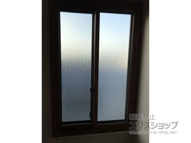 Ɍ]LIXIL NVigXej̓dijEdTbV CvX _XgoAdl Ⴂ 2 {H