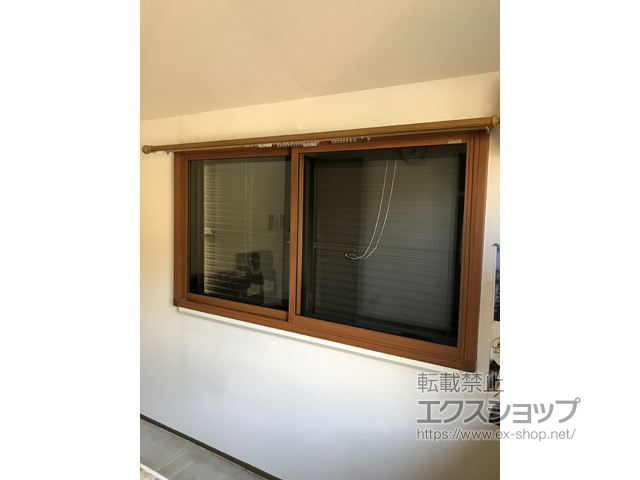 兵庫県西宮市のの二重窓（内窓） インプラス ダストバリア仕様 引違い窓 2枚建 施工例