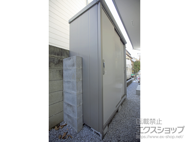 東京都西東京市のの物置・屋外倉庫 エスモ 一般型 1797×750×1959 ESE-1807A-PW 施工例