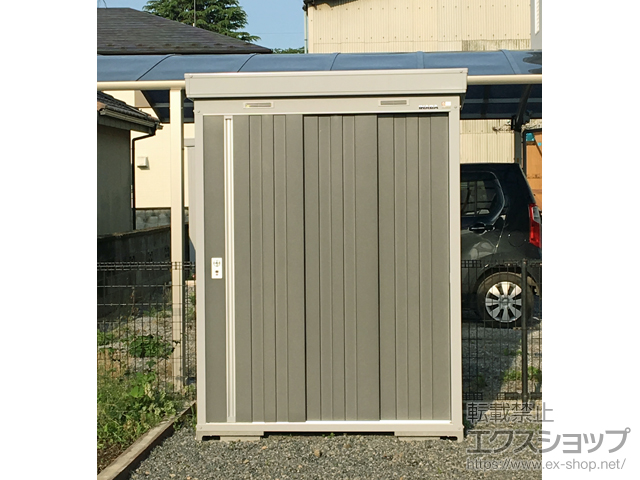 栃木県矢板市のの物置・屋外倉庫 ネクスタ 一般型 1530×950×2020 NXN-15S-PG 施工例
