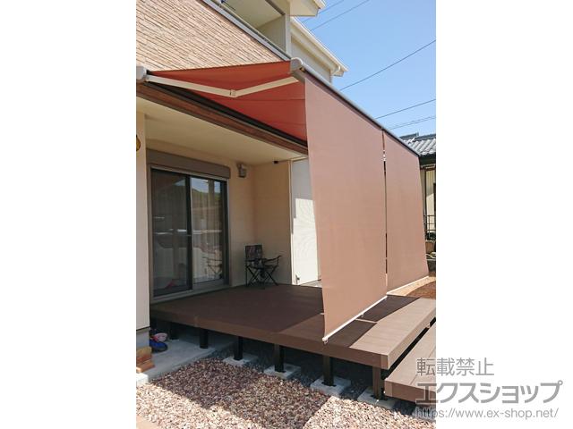 リクシル　彩風　C型　電動・手動併用式　間口　2730×出幅　1500　レッド系　ポリエステル レッド系 リクシル 彩風 C型 手動式 間口 2730×出幅 2000 スタイリッシュ 熱線