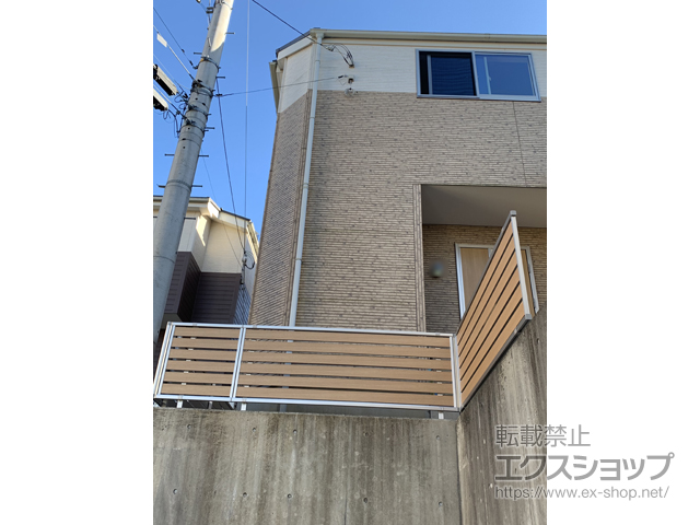 神奈川県横浜市ののフェンス・柵 ルシアスフェンスF04型 横板 木目カラー 自由柱 施工例