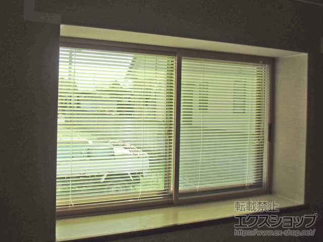 愛媛県松山市のの二重窓（内窓） LiteU 引違い窓 2枚建 施工例