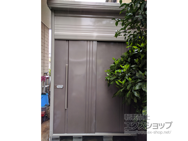 大阪府摂津市のの物置・屋外倉庫 Mr.トールマンダンディ 一般型 2348×2290×2570 JN-2322-B 施工例