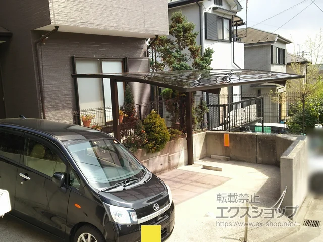 _ސ쌧lsYKKAP̃J[|[g Ci|[gREO O ϐ`20cmΉ {H