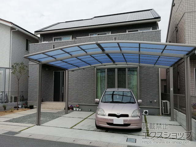 兵庫県加古郡播磨町ののカーポート ネスカR (ラウンドスタイル) ワイド 積雪〜20cm対応 施工例