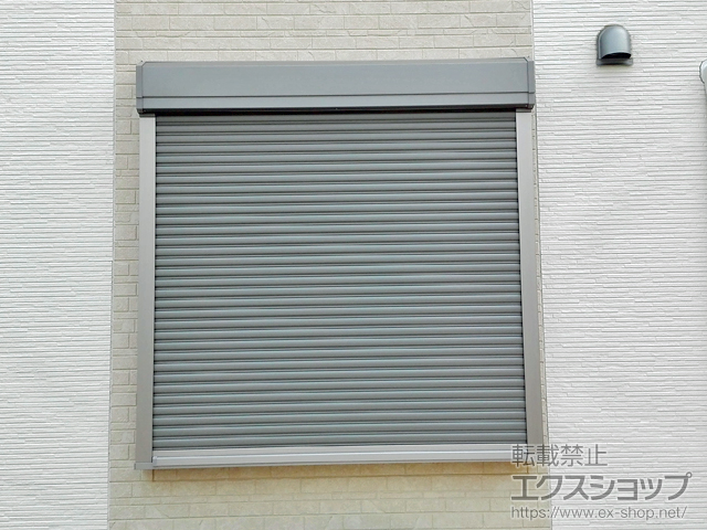 神奈川県茅ヶ崎市のLIXIL リクシル（トステム）の窓シャッター 【特注】リフォームシャッター イタリヤ 手動式 施工例