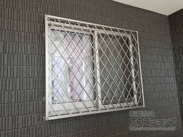 埼玉県和光市のLIXIL リクシル（トステム）の面格子・窓格子 アルミ面格子 ヒシクロス 施工例