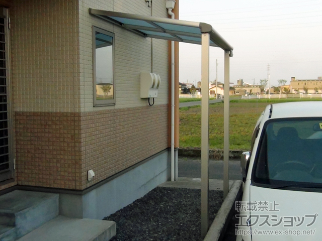 愛媛県西条市ののテラス屋根 ヴェクターテラス F型 テラスタイプ 単体 積雪〜20cm対応 施工例