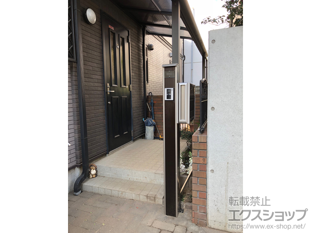 東京都世田谷区のの機能門柱・ポスト マイ門柱 3型 施工例