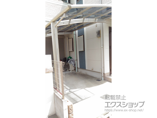 大阪府堺市ののカーポート プレシオスポート 積雪〜20cm対応 施工例