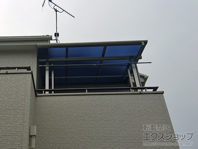兵庫県姫路市ののバルコニー・ベランダ屋根 プレシオステラス F型 屋根タイプ 単体 積雪〜20cm対応 施工例