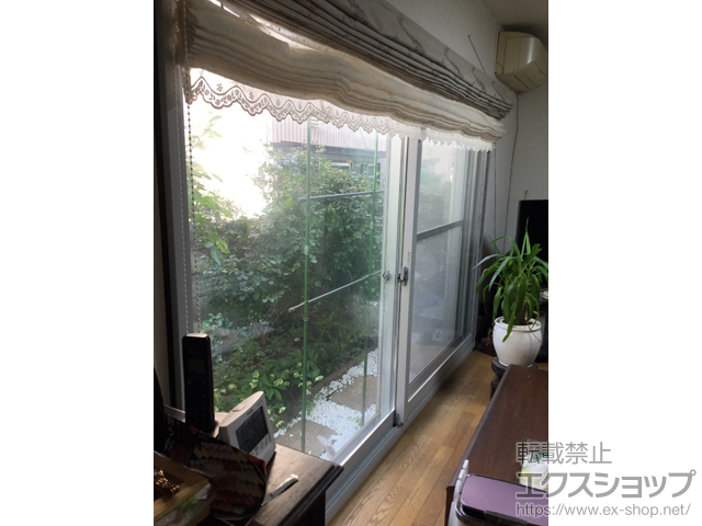 千葉県松戸市のの二重窓（内窓） インプラス ダストバリア仕様 引違い窓 2枚建 施工例