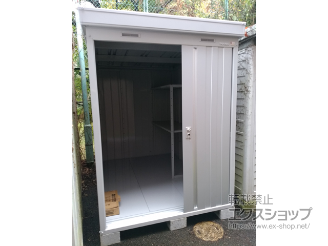 東京都三鷹市のの物置・屋外倉庫 ネクスタ 一般型 1530×2210×2020 NXN-33CS-FS 施工例