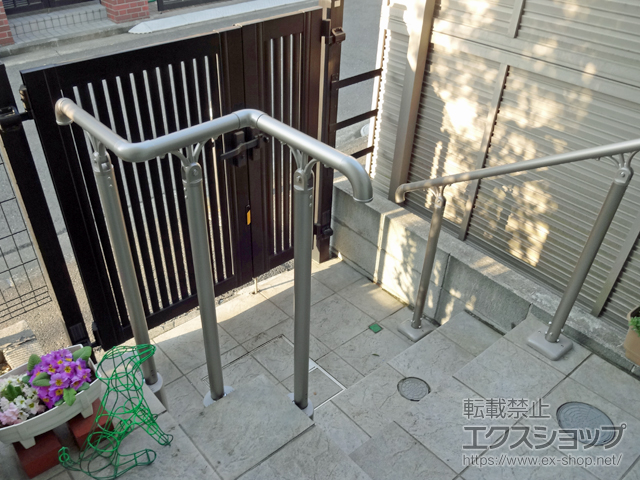 神奈川県横浜市のの手すり 歩行者用補助手すり ＵＤ手すり 上部笠木1段仕様 施工例