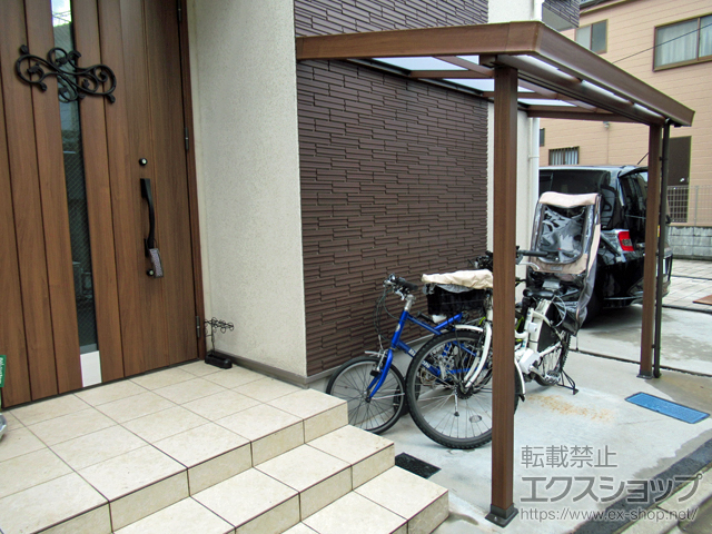 東京都新宿区ののテラス屋根 シュエット テラスタイプ 単体 積雪〜20cm対応 施工例