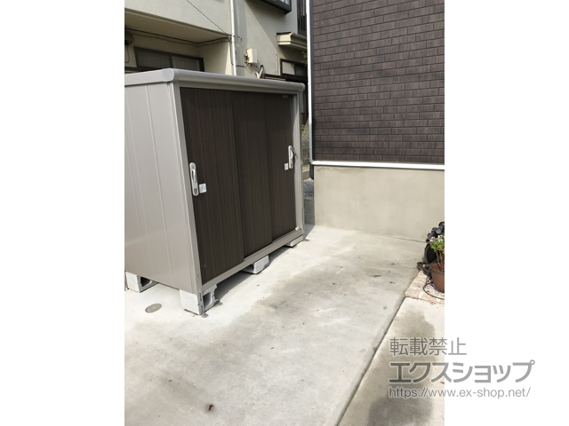 東京都中野区のの物置・屋外倉庫 エスモ 一般型 1497×900×1501 ESE-1509E-DW 施工例