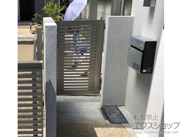 大阪府箕面市のの門扉 ライシス門扉 9型 細横桟 片開き 柱使用 施工例