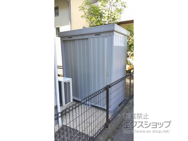 福岡県久留米市のの物置・屋外倉庫 ネクスタ 一般型 1790×950×2020 NXN-17S-FS 施工例