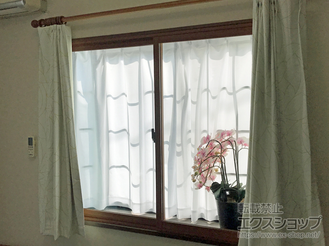 埼玉県越谷市のの二重窓（内窓） インプラス ダストバリア仕様 引違い窓 2枚建 施工例