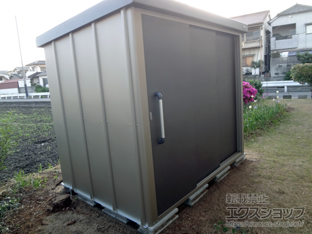 広島県福山市のの物置・屋外倉庫 エスケーエイト SK8-100 一般型 2200×1600×1940 SK8-100-GK 施工例