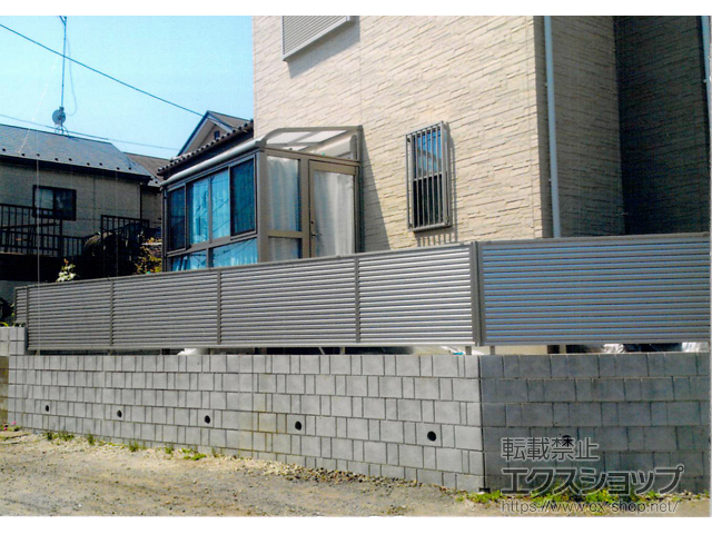 神奈川県茅ヶ崎市ののフェンス・柵 ミエーネフェンス 目隠しルーバータイプ 自由柱施工 施工例