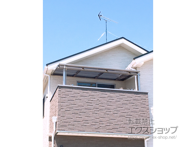 広島県東広島市ののバルコニー・ベランダ屋根 スピーネ F型 屋根タイプ 単体 積雪〜20cm対応 施工例