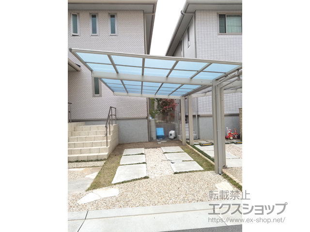 兵庫県川辺郡猪名川町ののカーポート エフルージュグラン　積雪〜20cm対応 施工例