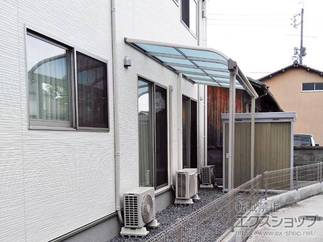 岡山県総社市ののテラス屋根 ヴェクターテラス R型 テラスタイプ 単体 積雪〜20cm対応 施工例