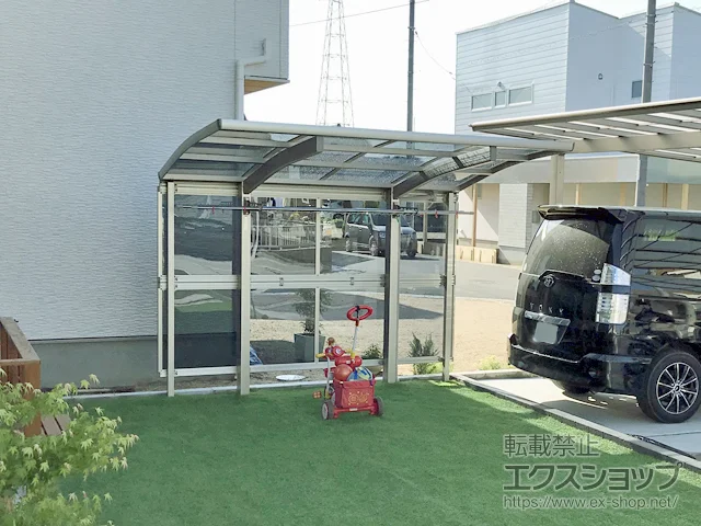 RRsYKKAP̃TCN|[gE]Ԓu Ci|[gO~j ϐ`20cmΉ {H