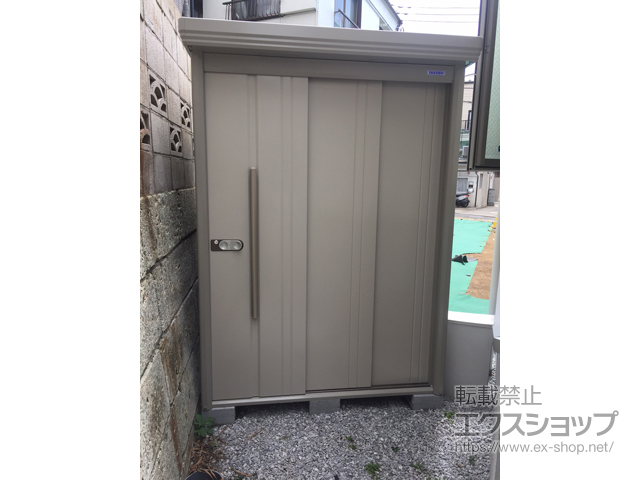 東京都目黒区のの物置・屋外倉庫 Mr.ストックマンダンディ 一般型 1500×1222×2110 ND-1512-W 施工例