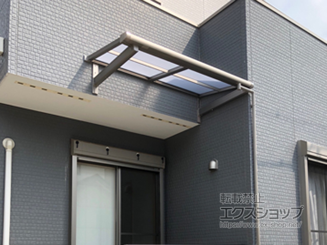 神奈川県秦野市ののバルコニー・ベランダ屋根 スピーネ F型 ルーフタイプ 単体 積雪〜20cm対応 施工例