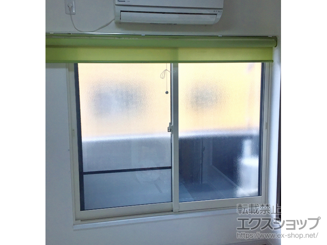 大阪府大阪市のの二重窓（内窓） インプラス ダストバリア仕様 引違い窓 2枚建 施工例