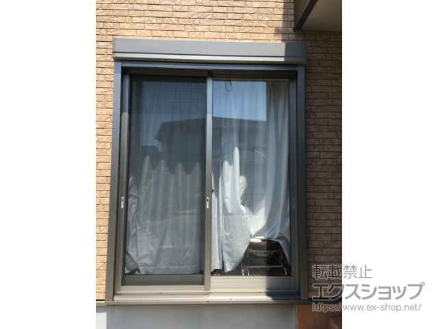 兵庫県姫路市のLIXIL リクシル（トステム）の窓シャッター リフォームシャッター イタリヤ 手動式 施工例